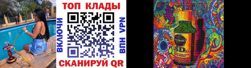 Купить ГАШИШ  Кетамин  Меф мяу мяу  Марихуана  COCAIN  Звенигово