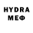 Героин Heroin KBa3uMoDa
