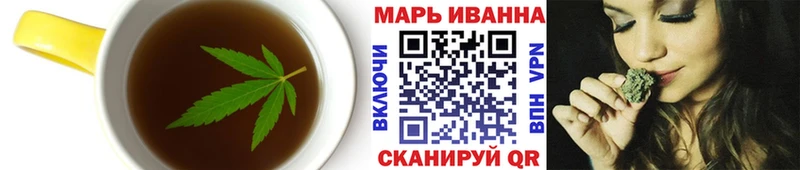 Canna-Cookies конопля  Купить где  Звенигово 