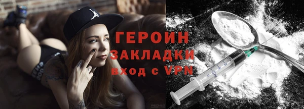 mix Карпинск