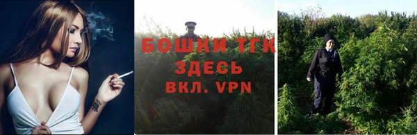 марки nbome Касимов