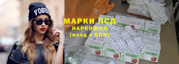 mix Карпинск