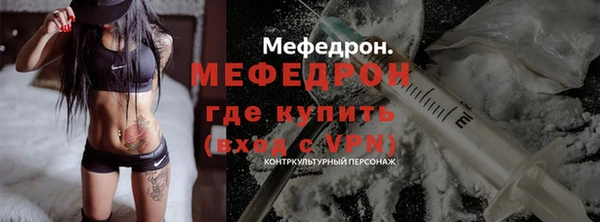 марки nbome Касимов