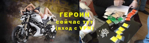 mix Карпинск