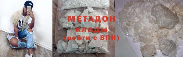 марки nbome Касимов