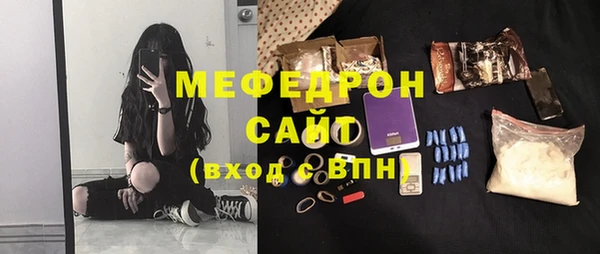 mix Карпинск