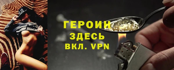 mix Карпинск