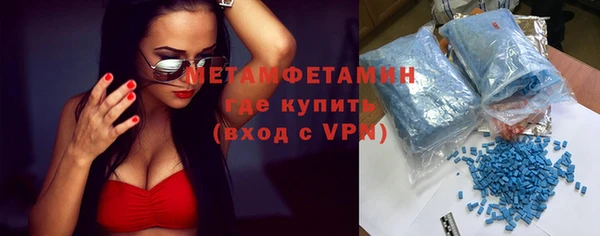 марки nbome Касимов