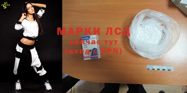 марки nbome Касимов