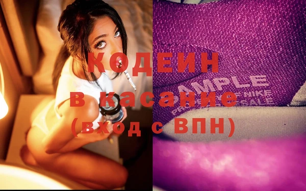 mix Карпинск