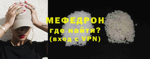 mix Карпинск