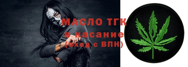 mix Карпинск