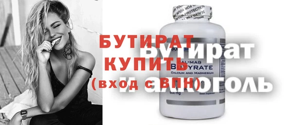 индика Карталы
