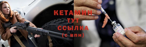 mix Карпинск