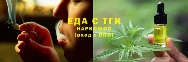 марки nbome Касимов