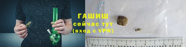 марки nbome Касимов