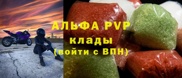 mix Карпинск