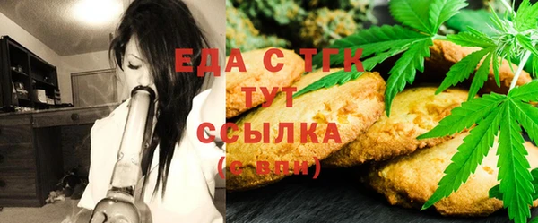 марки nbome Касимов