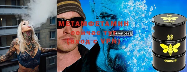 индика Карталы