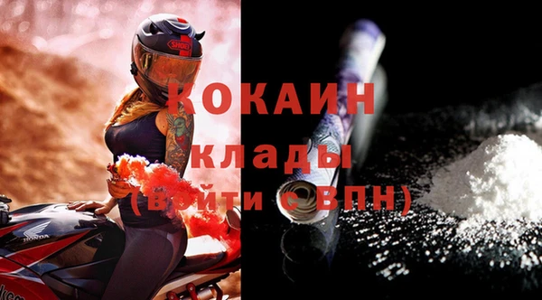 mix Карпинск