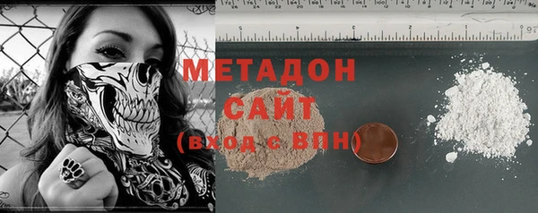 mix Карпинск