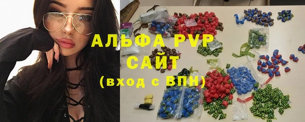 mix Карпинск
