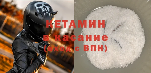 марки nbome Касимов