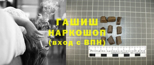 mix Карпинск