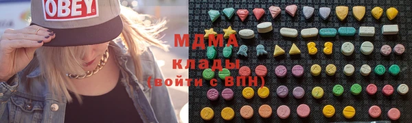 марки nbome Касимов