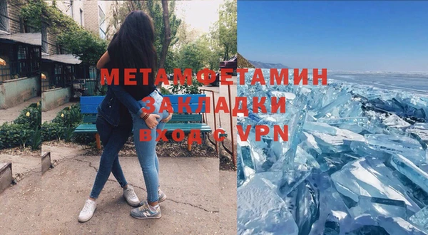 индика Карталы