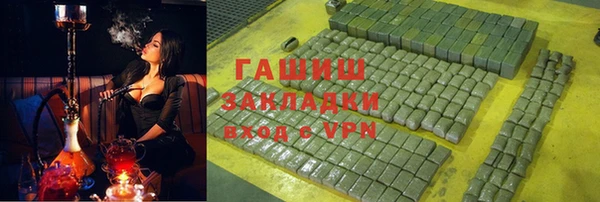 mix Карпинск