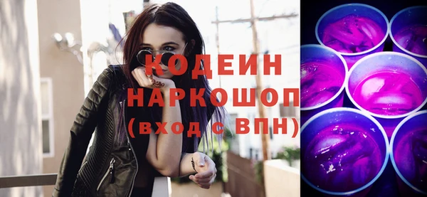 марки nbome Касимов
