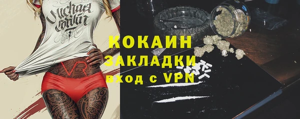 mix Карпинск