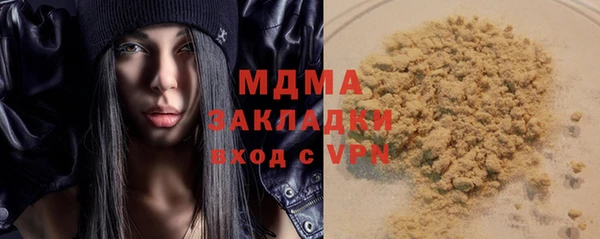 индика Карталы