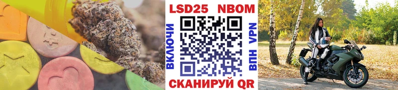 Купить где  Звенигово  Лсд 25 экстази ecstasy 