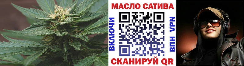 ТГК Wax  Купить  Звенигово 